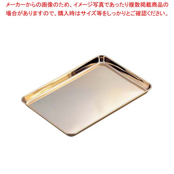 【まとめ買い10個セット品】 18-0 ケーキバット(金メッキ付)9インチ