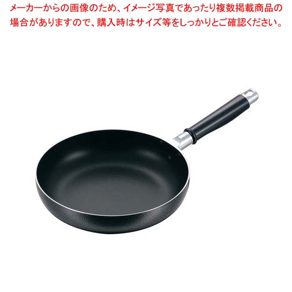 【まとめ買い10個セット品】 ブラックストーン フライパン 32cm