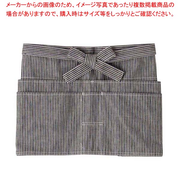 【まとめ買い10個セット品】 エプロン RT6868-1 ネイビー×オフホワイト