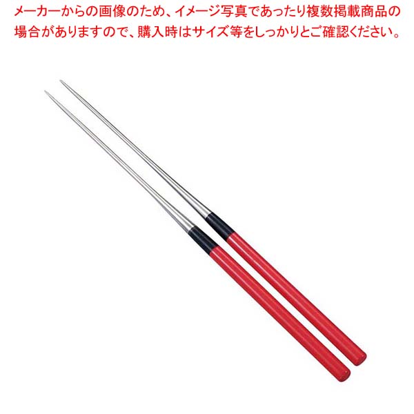 【まとめ買い10個セット品】 塗り柄盛箸 18cm 朱