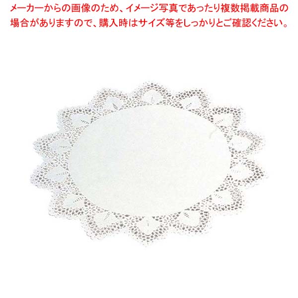 新作入荷 その他 丸型 500枚入 11号 レースペーパー ドイリー まとめ買い10個セット品 厨房消耗品 手作り バレンタイン Sercomedsa Cl