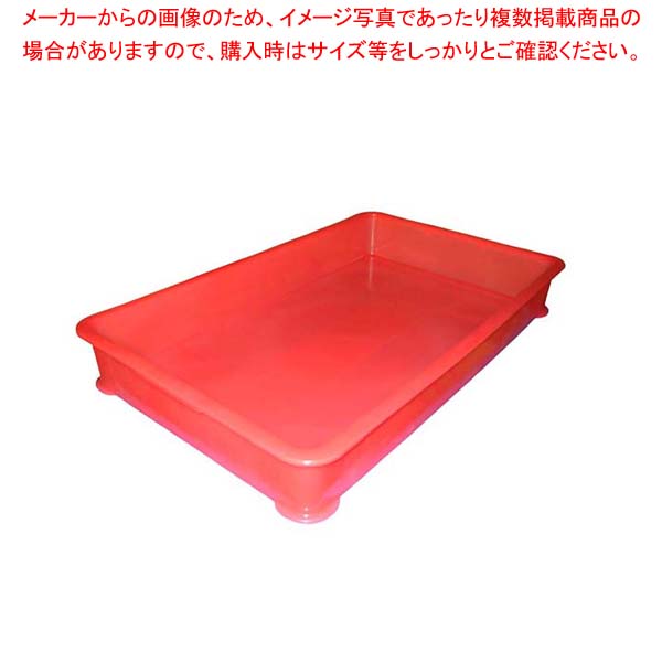 【まとめ買い10個セット品】 EBM PP半透明カラー番重 B型 特大 レッド(サンコー製)