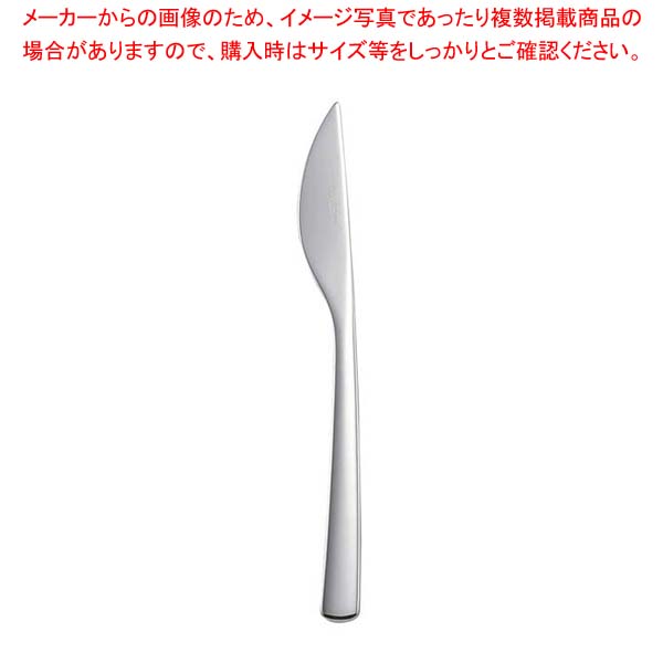 お役目用・身寄り用に至適！おでん鍋の選び方とおすすめ商いもの