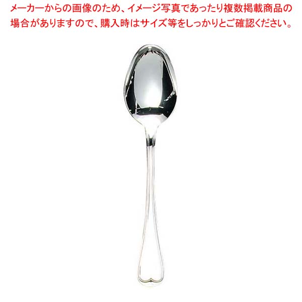 【まとめ買い10個セット品】 EBM 18-8 オルフェ テーブルスプーン|厨房卸問屋 名調