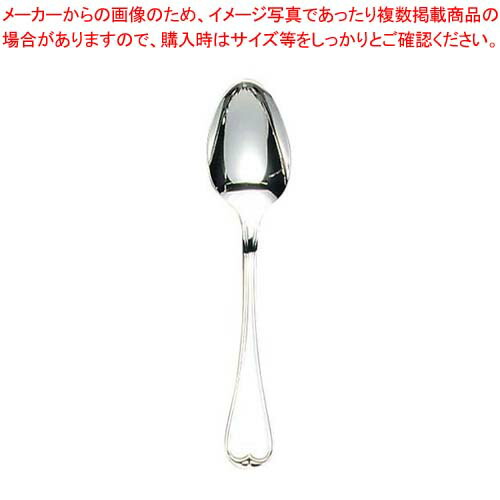 【まとめ買い10個セット品】 EBM 18-8 オルフェ デザートスプーン