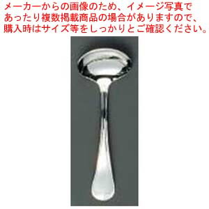 お役目用・身寄り用に至適！おでん鍋の選び方とおすすめ商いもの