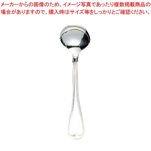 【まとめ買い10個セット品】 EBM 18-8 オルフェ ミツマメスプーン