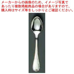 【まとめ買い10個セット品】 EBM 18-8 ブローニュ(銀メッキ付)ティースプーン 8,246円