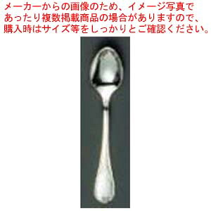 【まとめ買い10個セット品】 EBM 18-8 ブローニュ(銀メッキ付)コーヒースプーン|厨房卸問屋 名調