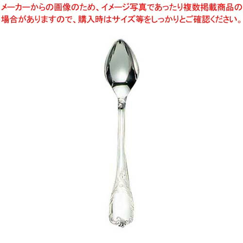 【まとめ買い10個セット品】 EBM 18-8 ブローニュ グレープフルーツスプーン