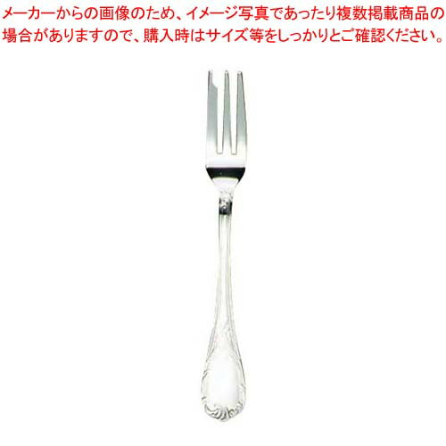 【まとめ買い10個セット品】 EBM 18-8 ブローニュ ケーキフォーク