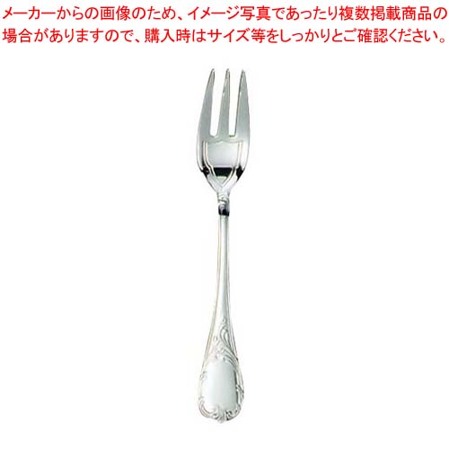 【まとめ買い10個セット品】 EBM 18-8 ブローニュ フィッシュフォーク(S・H)