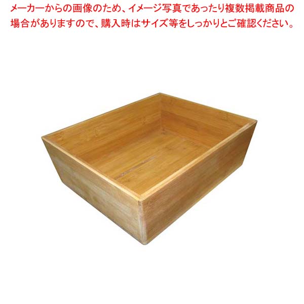 【まとめ買い10個セット品】 バンブーGNコンテナー 1/2 100mm BBGN-12100