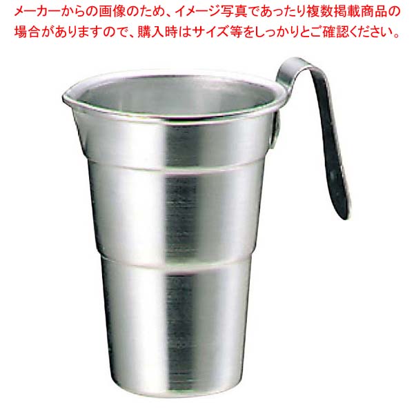 【まとめ買い10個セット品】 アルミ 酒タンポ(チロリ)4号