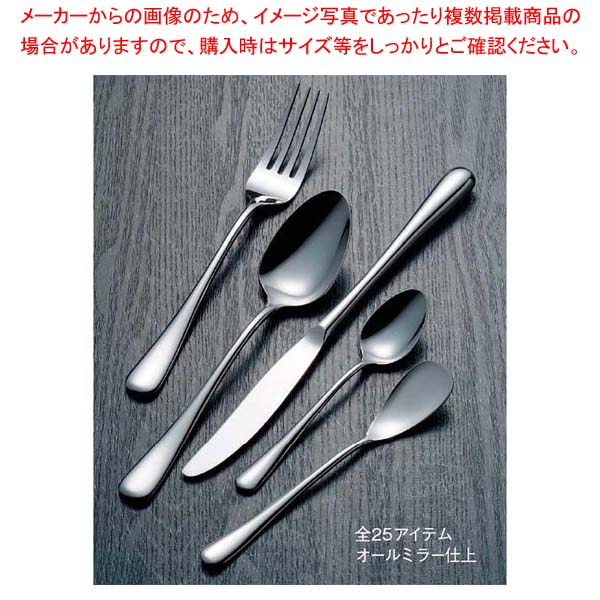 お役目用・身寄り用に至適！おでん鍋の選び方とおすすめ商いもの