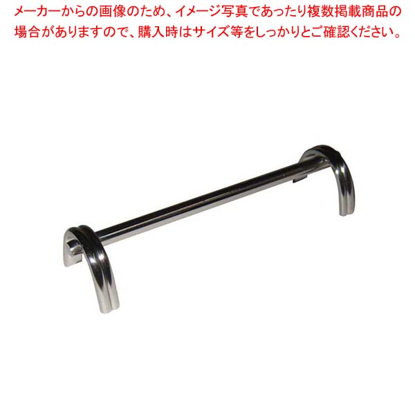 【まとめ買い10個セット品】 SW 18-8 ナイフレストロング B渕