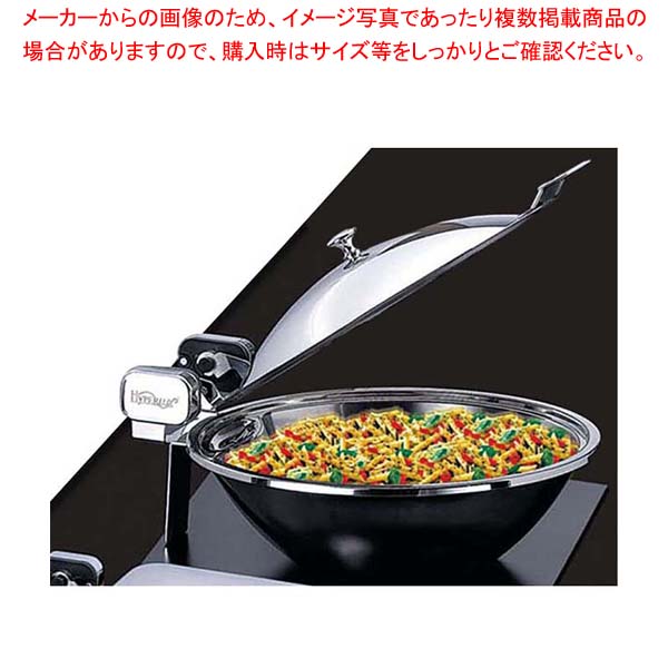 ハイパーラックス 中華電磁サーバー ガラス蓋タイプ(油圧)HA-641GL 68,894円