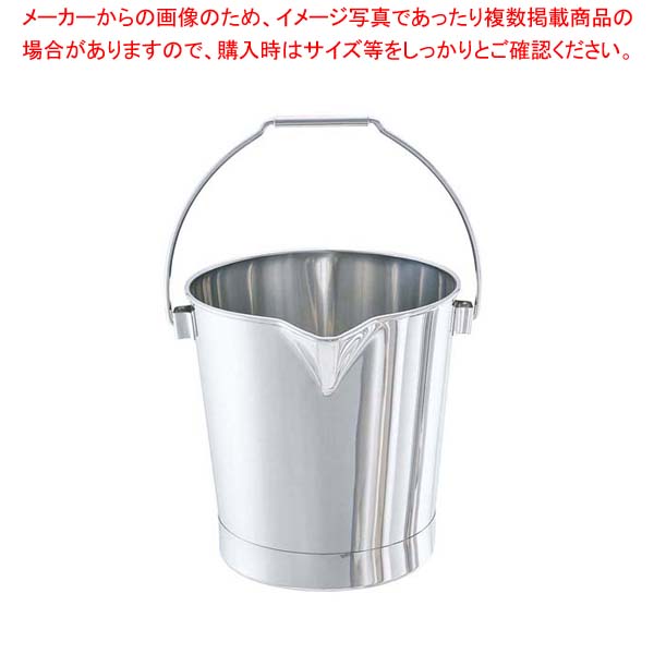 Shop R10s Jp Meicho Cabinet Ebm 16 Eb Jpg
