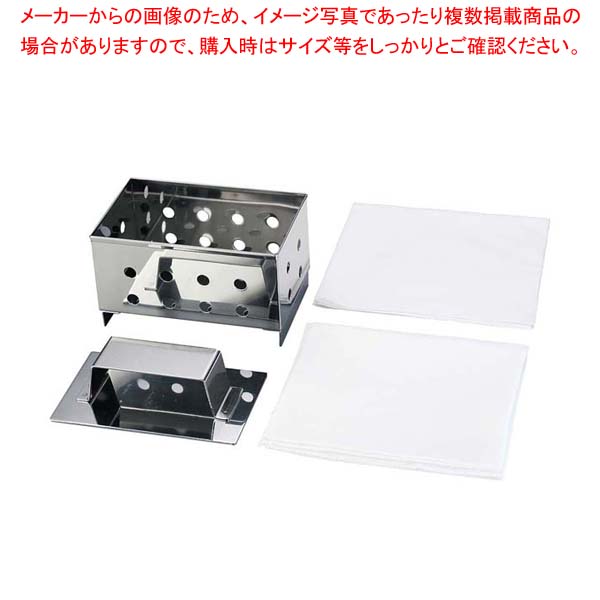 【まとめ買い10個セット品】 ステンレス手造り豆腐造り型