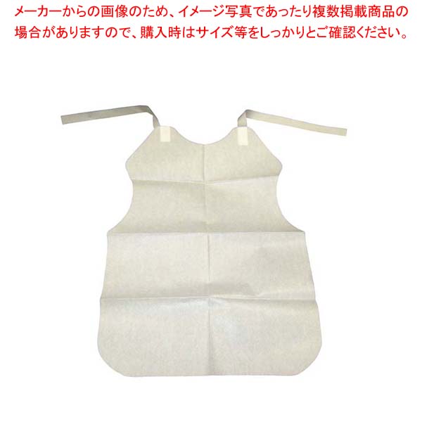 【まとめ買い10個セット品】 紙エプロン 小(200枚入)