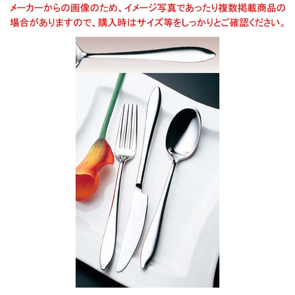 【まとめ買い10個セット品】 LW 18-10 #19600 ウ゛ェルーテ フルーツ&サラダフォーク