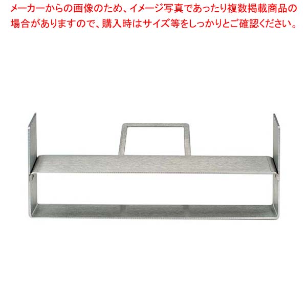 シェーンバルド シナリオ 木枠用スタンド 小 9377960