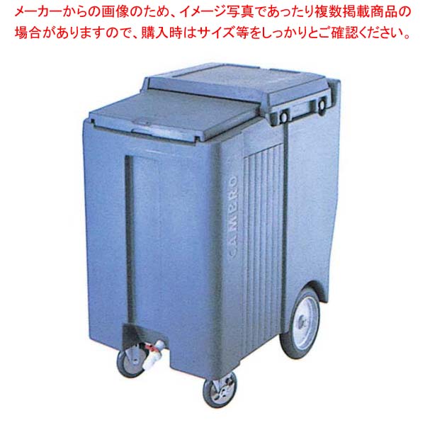御勤め用・身寄り用に至適！おでん鍋の選び方とおすすめ商いもの