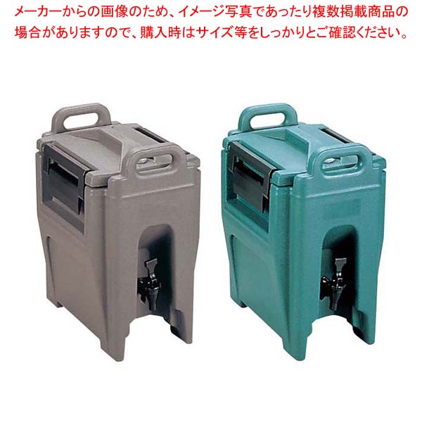 CAMBRO(キャンブロ) ウルトラ カムティナー コーヒーベージュ UC250