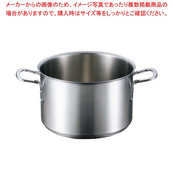 EBM ビストロ 三層クラッド 半寸胴鍋 39cm 蓋無【 人気 業務用 半寸胴鍋料理 業務用パスタ鍋 業務用鍋通販 】