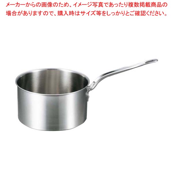 EBM ビストロ 三層クラッド 深型片手鍋 27cm 蓋無【 人気の鍋 使いやすい鍋ランキング 煮物鍋おすすめブランド キッチン鍋 おすすめ鍋ブランド 人気鍋メーカー 長く使える鍋 人気メーカー 】
