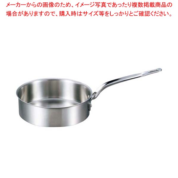 EBM ビストロ 三層クラッド 浅型片手鍋 15cm 蓋無【 人気の鍋 使いやすい鍋ランキング 煮物鍋おすすめブランド キッチン鍋 おすすめ鍋ブランド 人気鍋メーカー 長く使える鍋 人気メーカー 】