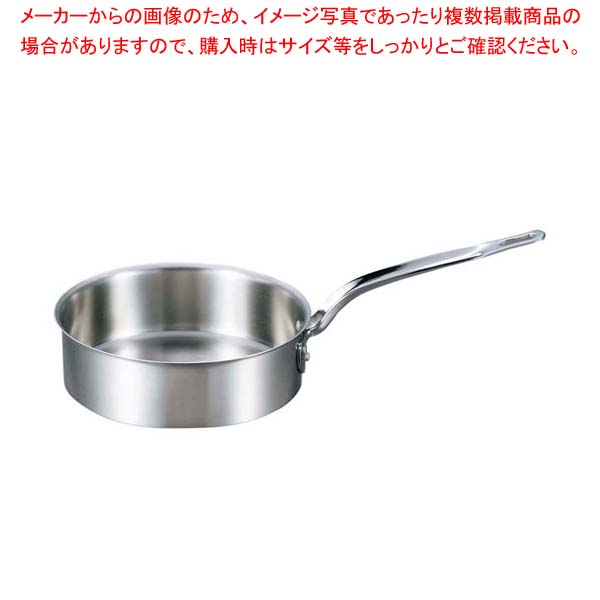 EBM ビストロ 三層クラッド 浅型片手鍋 27cm 蓋無【 人気の鍋 使いやすい鍋ランキング 煮物鍋おすすめブランド キッチン鍋 おすすめ鍋ブランド 人気鍋メーカー 長く使える鍋 人気メーカー 】｜厨房卸問屋 名調