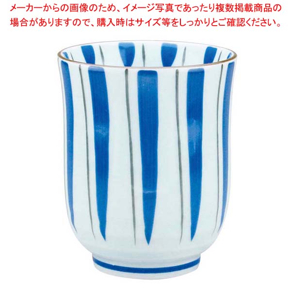 【まとめ買い10個セット品】 アルセラム強化食器 染付十草湯呑 EC1-11