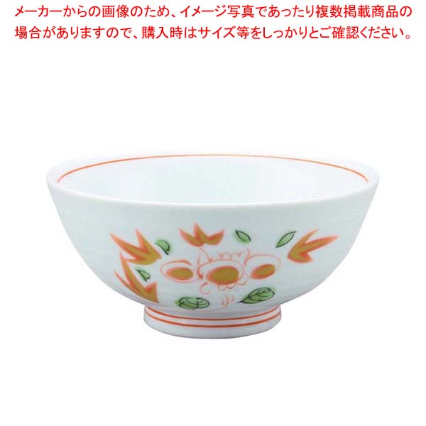 【まとめ買い10個セット品】 アルセラム強化食器 花絵飯碗 EC1-42