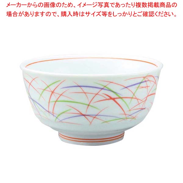 【まとめ買い10個セット品】 アルセラム強化食器 むさし野小丼 EC1-35