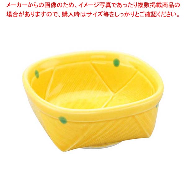 【まとめ買い10個セット品】 アルセラム強化食器 三彩角小付 EC6-17