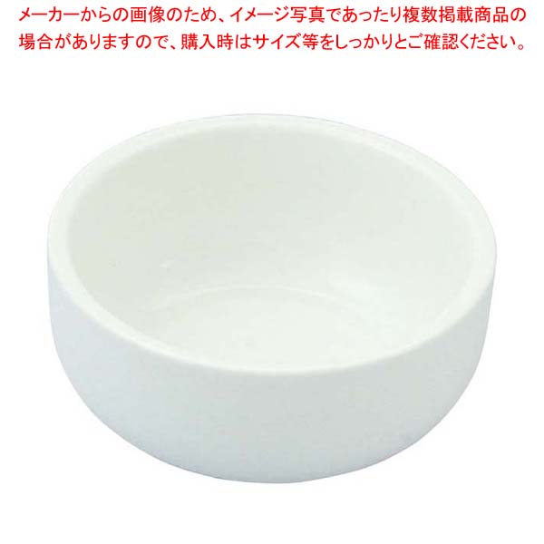 【まとめ買い10個セット品】 アルセラム強化食器 白切立千代口 EC7-48