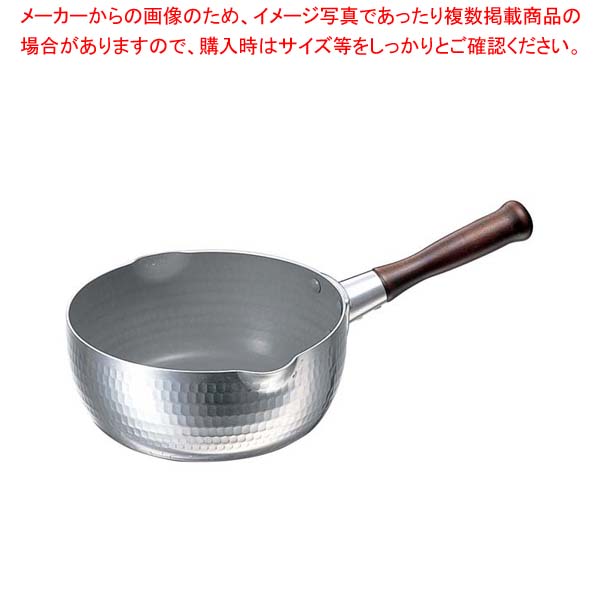 【まとめ買い10個セット品】 アルミ スミフロン 雪平鍋 15cm 【煮物 汁物 スープ 湯でもの 出汁 炒め物 居酒屋 レストラン 店舗用 業務用 家庭用】