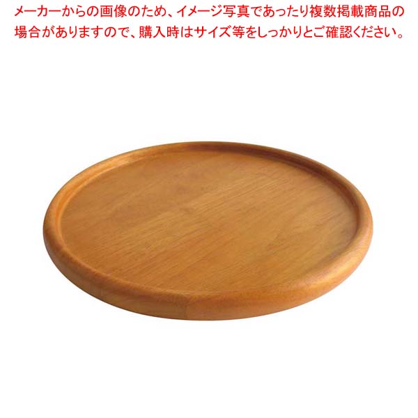 【まとめ買い10個セット品】 木製 ピザボード VP-300