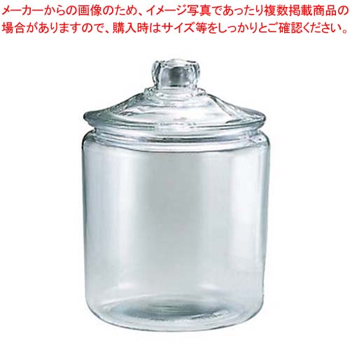 【まとめ買い10個セット品】 ガラス ストレートジャー 349-H(3.8L)