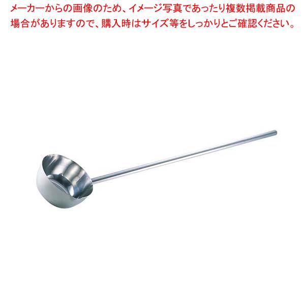 御役目用・身寄り用に至適！おでん鍋の選び方とおすすめ商いもの キッチン用品・食器・調理器具-調理器具・製菓器具-その他
