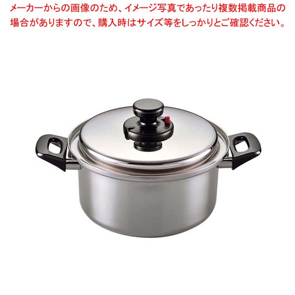 激安大特価高評価 まとめ買い10個セット品 飲食店開業 24cm 鍋全般 18 10 電磁対応 エクストラ 厨房卸問屋 0065ページ 08番 深型両手鍋 通販 名調eb お鍋メーカーランキング 業務用鍋通販 おすすめ鍋ブランド 人気鍋メーカー 両手鍋