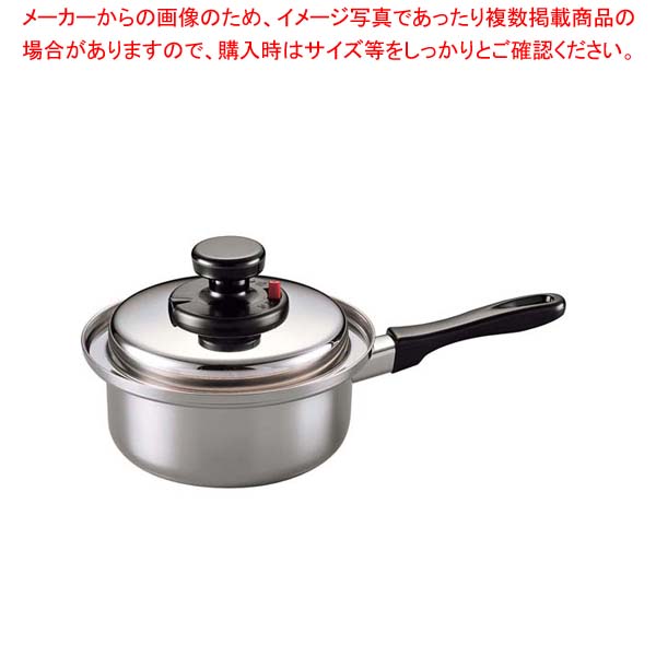 【まとめ買い10個セット品】 18-10(電磁対応)エクストラ 片手鍋 16cm｜厨房卸問屋 名調