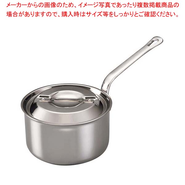 まとめ買い10個セット品 業務用 ステンレス アルミクラッド プロシードiii深型片手鍋 cm ステンレス製片手鍋 激安 ステンレス 店舗用品 片手鍋 業務用 厨房卸問屋 名調 0066ページ15番 人気の鍋使いやすい鍋ランキング煮物鍋おすすめブランドキッチン鍋