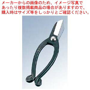 【まとめ買い10個セット品】 園芸用ハサミ 池の坊
