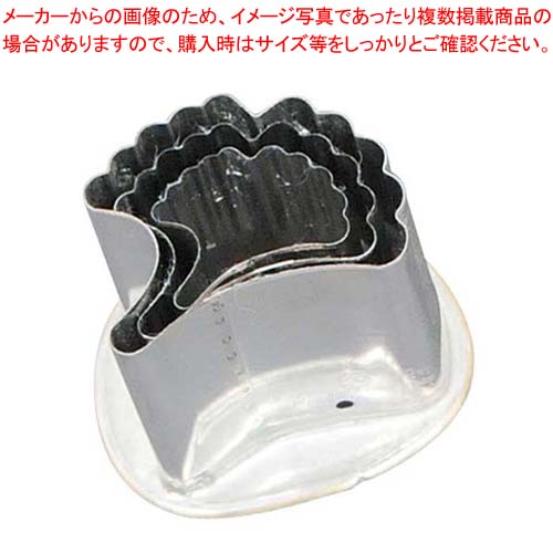 【まとめ買い10個セット品】 18-8 渕付抜型 銀杏 3pcs 39,407円