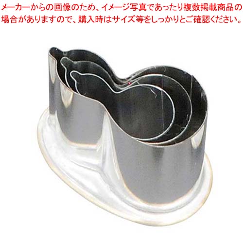 【まとめ買い10個セット品】 18-8 渕付抜型 兵丹 3pcs