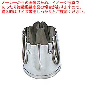 【まとめ買い10個セット品】 EBM 18-8 手造り業務用 抜型 春 桜 バラB