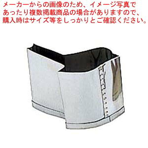 【まとめ買い10個セット品】 EBM 18-8 手造り業務用 抜型 5Pcs 春 うぐいす