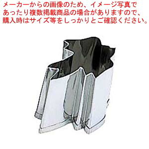 【まとめ買い10個セット品】 EBM 18-8 手造り業務用 抜型 春 ツバメ バラA
